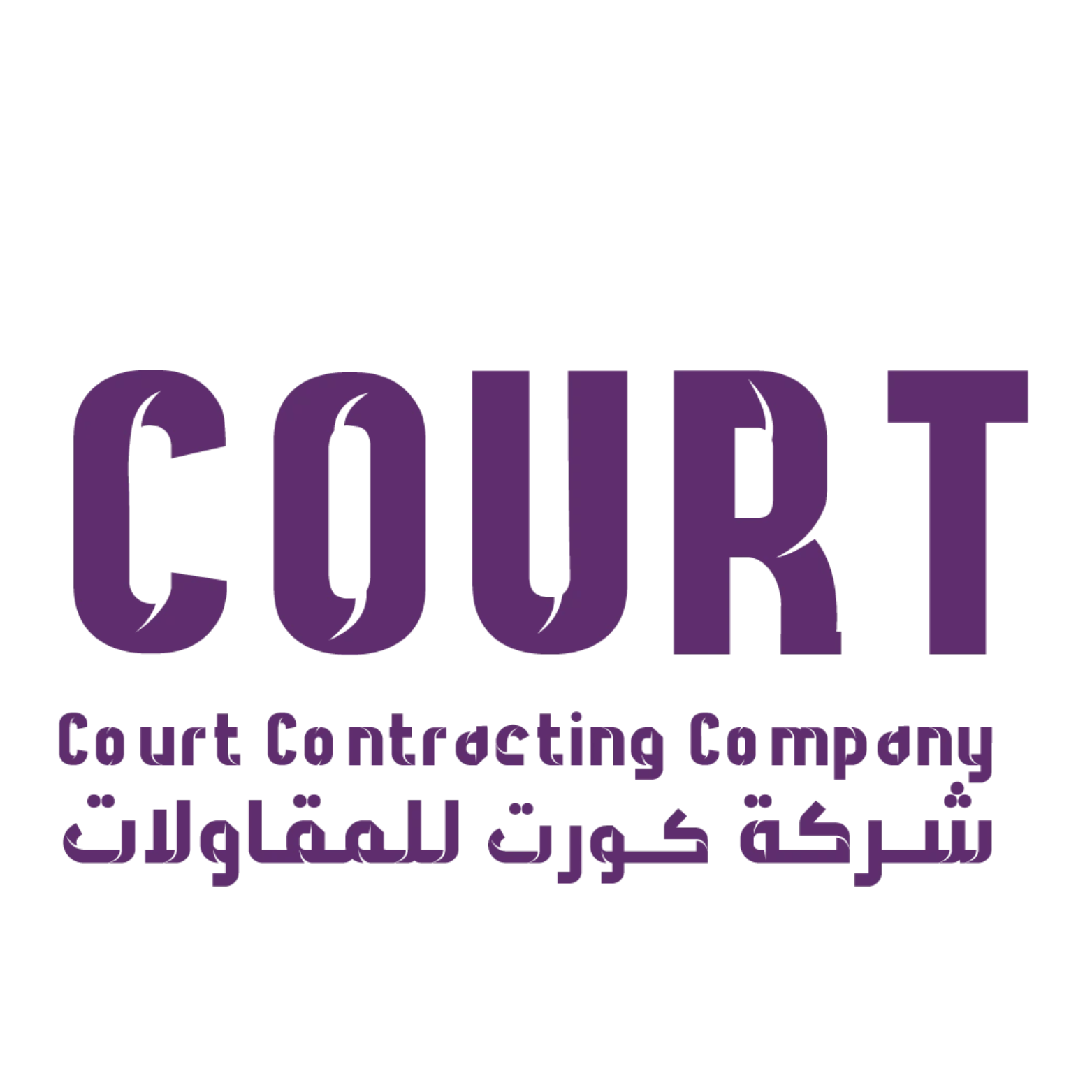 Court Contracting Logo